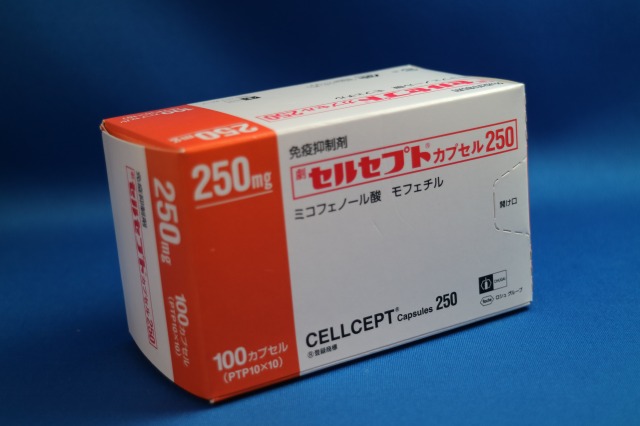 医療用医薬品の通販なら有限会社関西薬品
